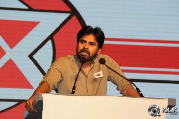 Pawan Kalyan Jana Sena Party Launch